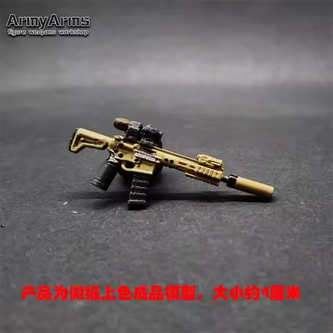 ArmyArms Scale Soldier 4CM N4 Rifle Weapon Painting Version Cannot To Launch Plastic Model Toys In S