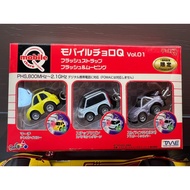 ((Bao SF Land Transport) Choro-Q Takara Mobile Pullback Car 3 Sets Volkswagen Beetle Suzuki Beetle S
