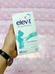 Vitamin cho mẹ sau sinh Elevit Breastfeeding Healthy Baby Healthy Mum