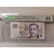 $2 Sg Dollars Fancy Number 933933