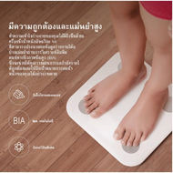 ส่งฟรี เครื่องชั่งน้ำหนัก Xiaomi Mi Body Composition Scalเครื่องชั่งน้ำหนักอัจฉริยะ เครื่องชั่งน้ำหนัก ตาชั่ง เครื่องชั่ง เครื่องชั่งประมวลร่างกาย