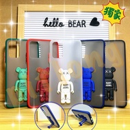 iP 12 12 Mini 12 Pro 12 Pro Max iP 13 13 Mini 13 Pro 13 Pro Max Luxury Silicone Matte Case + Cute Be