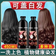 【BUT1GET10】2026 染发剂 植物染发膏 遮白发 ginger hair colour | ginger hair colour 2.0 | ginger hair colour dye |