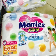 Japanese domestic Meries diapers / diapers newborn 60 / S54 / M42 / L36 / M33q / L27q / XL24q