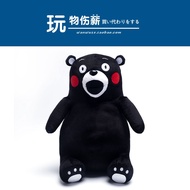 ตุ๊กตา kumamon ของแท้จากญี่ปุ่นตุ๊กตาหมอนกอดหมีสำหรับกอดของเล่นตุ๊กตาหมีคุมาโมโตะไซส์ใหญ่ของแท้