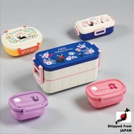 Skater Bento Box Collection - Studio Ghibli - (360ml ~ 600ml)
