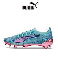 Good Quality football shoes Ultra 5 Ultimate FG Outdoor Match artificial grass anti slip Size:39-45