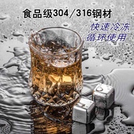 Metal Quick Frozen 316 Stainless Steel Ice Cubes Stainless Steel Iron Ice Cubes Ice Iron Cubes Froze
