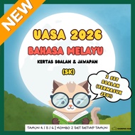 [SK] UASA 2026 TAHUN 4-6 | BM | UASA BAHASA MELAYU | KERTAS SOALAN + JAWAPAN | PDF