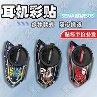 = Suitable for SENA SENA 50S 50C Earphone Stickers Protective Shell Decals Modified AGV Latte