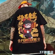 @@ TT Flagship Store M-8XL Summer Boys Short Sleeve t-Shirt Large Size Five-Point t oversize Clothes