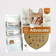 Hills Bayer Advocate Cat (S) - Flea Treatment for Cats