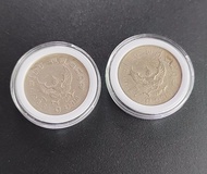 ขาย 2 เหรียญ // 1 บาท ปี 2517 ครุฑตรง (เหรียญผ่านการใช้งาน) Thailand vintage coins