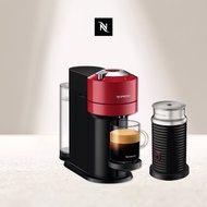 Nespresso Vertuo Next經典款 櫻桃紅+Aero3黑色奶泡機