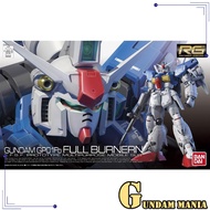 (RG)Bandai RX-78 Gundam GP01FB Full Burnern