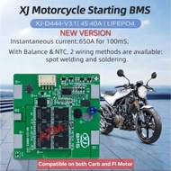4S 12V LiFePO4 Starting BMS