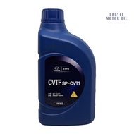 Hyundai CVTF SP-CVT1 Transmission Oil (1L) Mobis