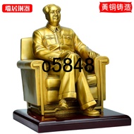 Brass Wool President Copper Statue Ornaments Copper Sitting Statue Business Home Shop Craft Gifts Re