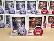 全新 HOLOLIVE VTUBER 寶鐘瑪琳 OL服裝Ver. 黏土人 no.2725 兔田佩克拉 FGO 瑪修‧基利艾拉特 聯名Ver. 黏土人 no.2682