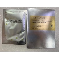 K4162  富勒烯灯泡肌蛋白面膜 (4盒20片)#优惠特价 富勒烯灯泡肌蛋白面膜  (4盒20片)富勒烯灯泡肌蛋白面膜 (4盒20片)推荐😍，精华足足30ml，面部干燥缺水的都可以去用它