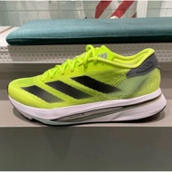 Adidas Adizero SL2 “Lucid Lemon” Men’s Running Shoes