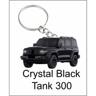 tank 300 4x4 suv 2d keychain