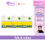 LF 3 Boxes Zubb 3 Dr.Jel & Dr.lf Chop Gel