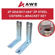 CSM Cistern L Bracket 4x4 Inch ZP Steel Heavy Duty WC Tank Support Set 2pcs GDA3017