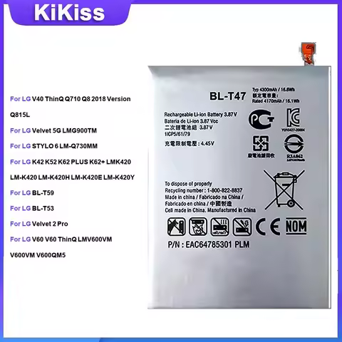 BL-T37 BL-T47 BL-T48 BL-T51 BL-T46 BL-T59 BL-T53 BL-T55 Replacement Battery For LG V40 K42 K52 Velve