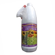 BEST Multi-Purpose Wood Vinegar Organic Liquid Foliar 5 (1 Ltr) Organic fertilizer spray