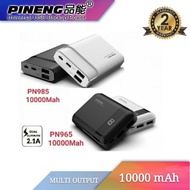 Pineng PN-985 / 965 10000mAh Small Size power bank