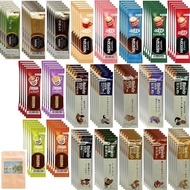 [Direct from Japan]Assorted Stick Coffee Assortment 110 sticks of 22 kinds】25 sticks of 5 kinds of Nescafe Fuwa Latte, 15 sticks of 3 kinds of Nescafe Gold Blend, 20 sticks of 4 kinds of Nestle Fragrant Mellow, 50 sticks of 10 kinds of Blended Stick, 110