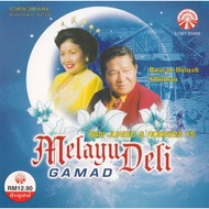 Melayu Deli Gamad VCD 51357-63409