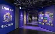 HIROSHIMA SOCCER MUSEUM