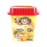 Vietnam Imported RunnnEgg Egg Egg RunnEgg Salted Egg Yolk Mixed Noodles g Instant Noodles Instant No