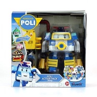 [Sold] Robocar Poli - Poli Action Pack Diving 救援小英雄波力：波力潛水裝備