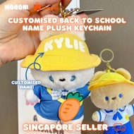 ✨SG SELLER✨ Unique Customised plush keychain for Kids | Children's Day Gift| kids present| made for children