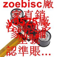 樹莓派Zero2W 500W像素紅外夜視攝像頭魚眼廣角130度可調焦攝像頭咨詢