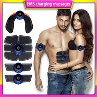 EMS charging massager butterfly massager cervical vertebra massager abdominal muscle massager arm ma