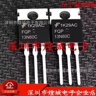 10pcs/FQP13N60C Inventory Ready Stock 12.5A/600V MOS Field Effect Management TO-220 Collection Plus 