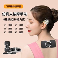 按摩俠 - 隨身按摩貼 肩頸酸痛全身多功能按摩機 低頻脈衝口袋按摩器 帶智能充電倉 黑色 按摩儀 按摩器 按摩神器 脈衝按摩器 脈衝機 便攜按摩機 腰背/腿部/手部/頸椎按摩機 長時間辦公看手機必備神