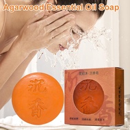 Handcrafted Agarwood Essential Oil Soap Gift Set Incense Sandalwood Soap Facial Bath Cleansing W7W0
