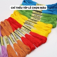 Odd shrimp embroidery thread, choose color according to DMC color code, 8m long shrimp, 6 small stra