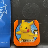 Pikachu McDonald Pokemon Tretta From Japan Very Rare Pocket Monster Nintendo Japanese Genuine Free Shipping F/S