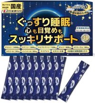 sleePRO 洋甘菊助眠多機能營養食品