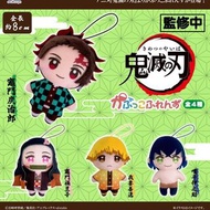 鬼滅之刃  最新扭蛋毛絨公仔