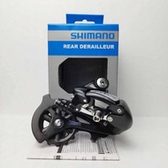 RD Shimano Altus M310 8 Speed