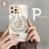 SOFTCASE CASE CASING PROCAMERA CUSTOM ISLAMIC PICT FOR 6+ J2 J4+ J5 A1K A3S A5 3 5 5i 5s A1 2022 4A 