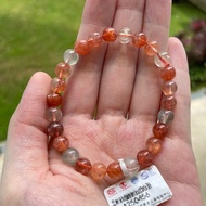 (SG) Natural Arusha sunstone bracelet 阿鲁沙