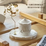 Gukeng Rotating Carousel Lantern Fragrance Candle Niche High-end Bedroom Decoration Gift for Her Bir
